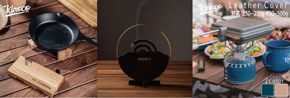 アウトドアセレクトショップ通販 韓国 コスメ 雑貨も ご新規様限定 初回00円 奈良 県橿原市でセルフホワイトニングならncolor エヌカラー へ